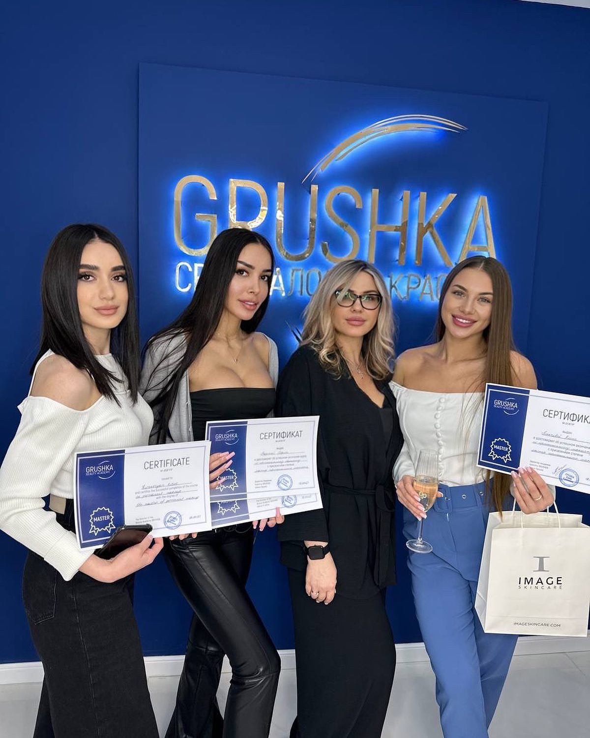 Клиент центра GRUSHKA